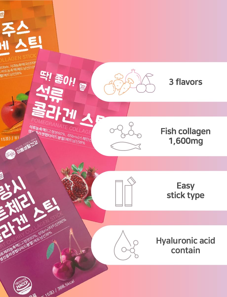 Mippeum Collagen Jelly Stick assortment on a table