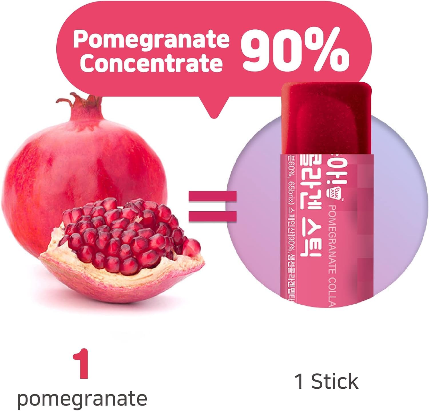 Mippeum Pomegranate Collagen Jelly Stick opened pack