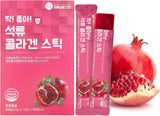 Mippeum Pomegranate Collagen Jelly Stick pack front view