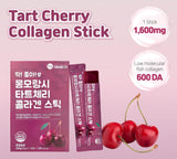 Mippeum Tart Cherry Collagen Jelly Stick 15 individual sticks