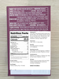 Mippeum Tart Cherry Collagen Jelly Stick nutritional information