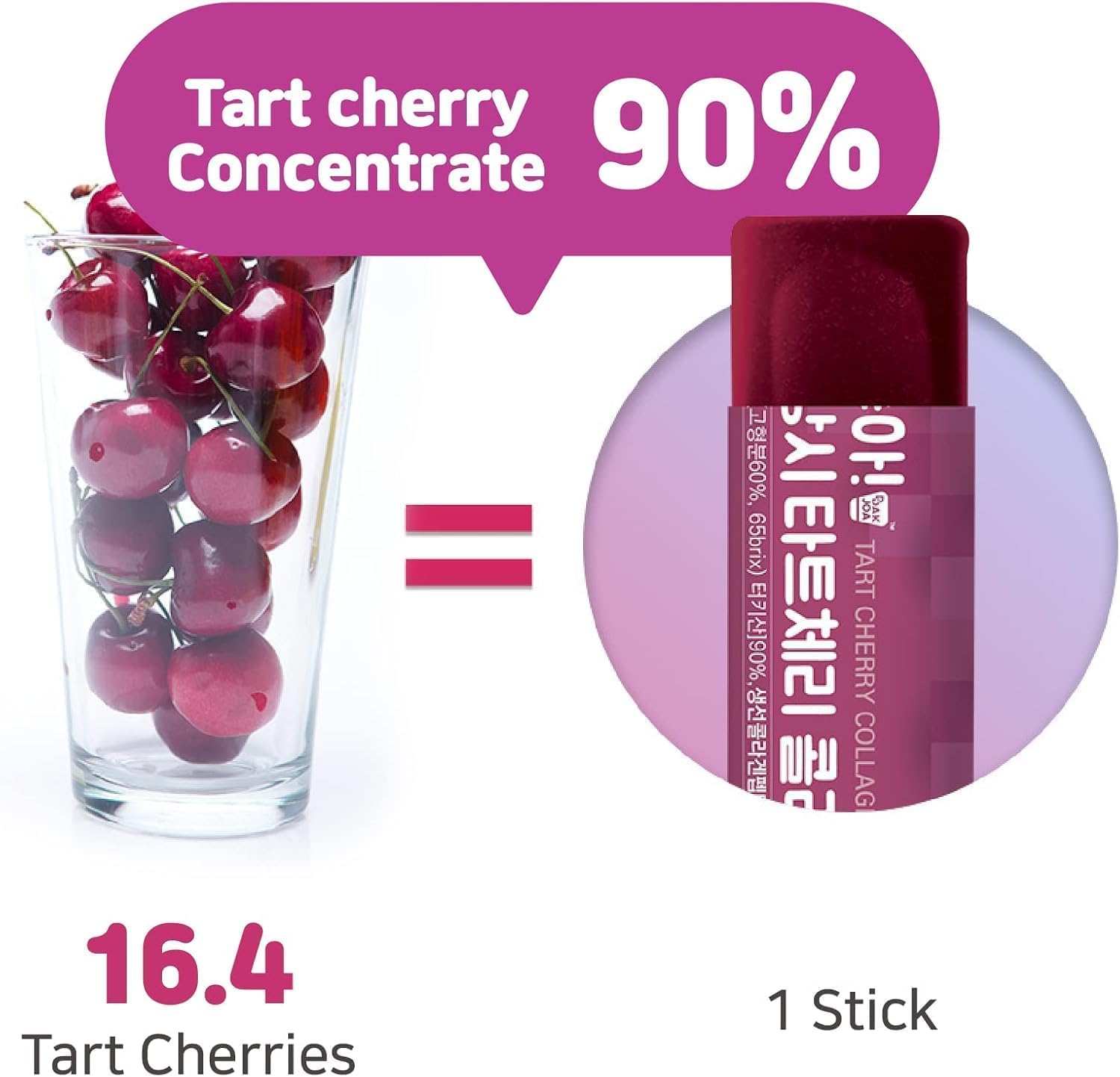 Mippeum Tart Cherry Collagen Jelly Stick on a wooden table