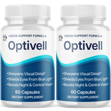 MJO Optivell Eye Capsules bottle front view