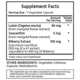 ML Naturals Lutein & Zeaxanthin with Bilberry 40mg capsules side view