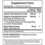 ML Naturals Organic Ashwagandha Supplement side view showing capsule