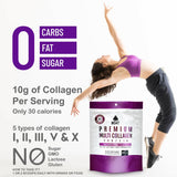 MOMOF4TRANSFORM Collagen Powder Supplement ingredients list