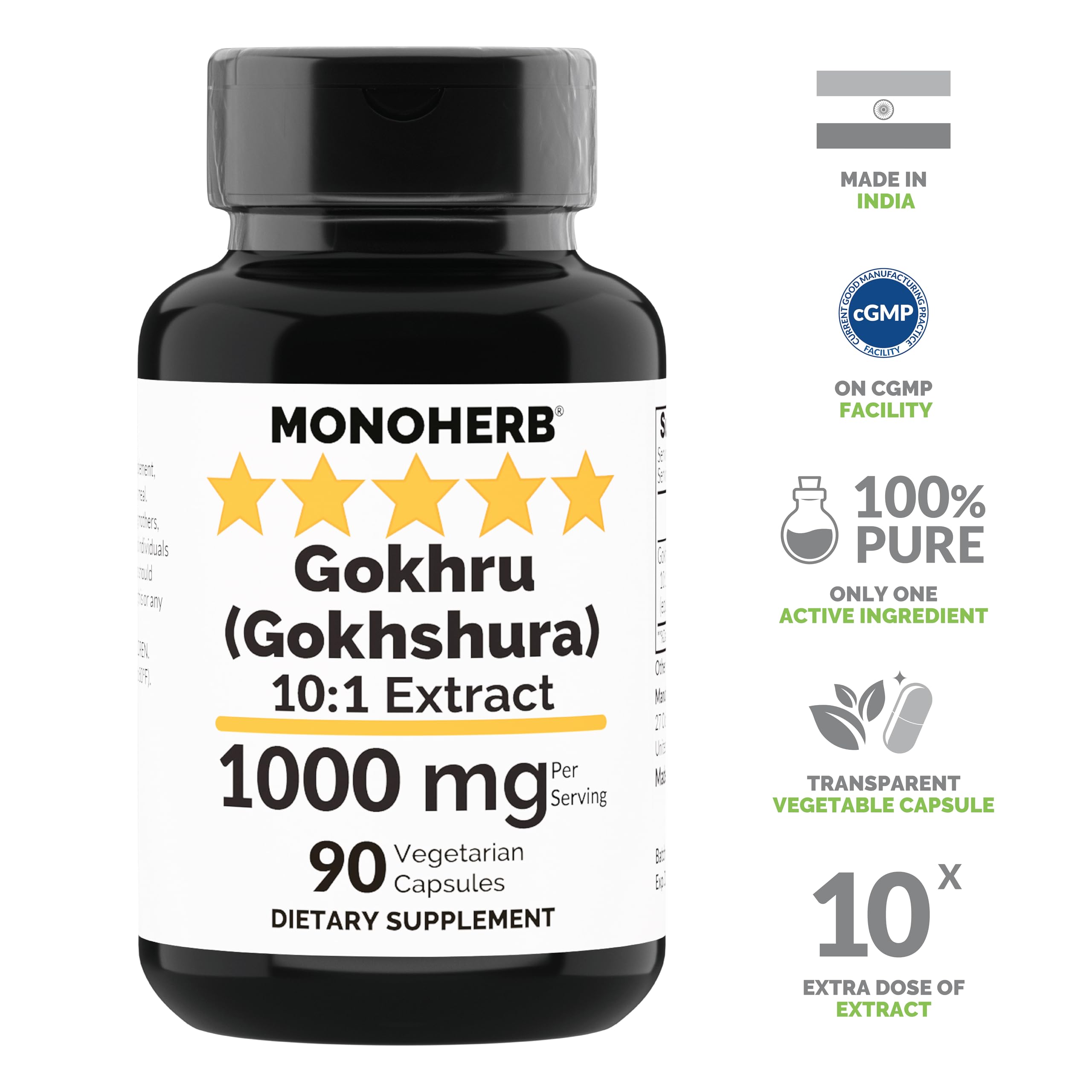 MONOHERB Extra Strength Blended Vitamin & Mineral Supplement side view showing capsule details