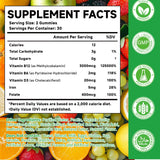 MOORGUMY Vitamin B12 Gummies nutritional information