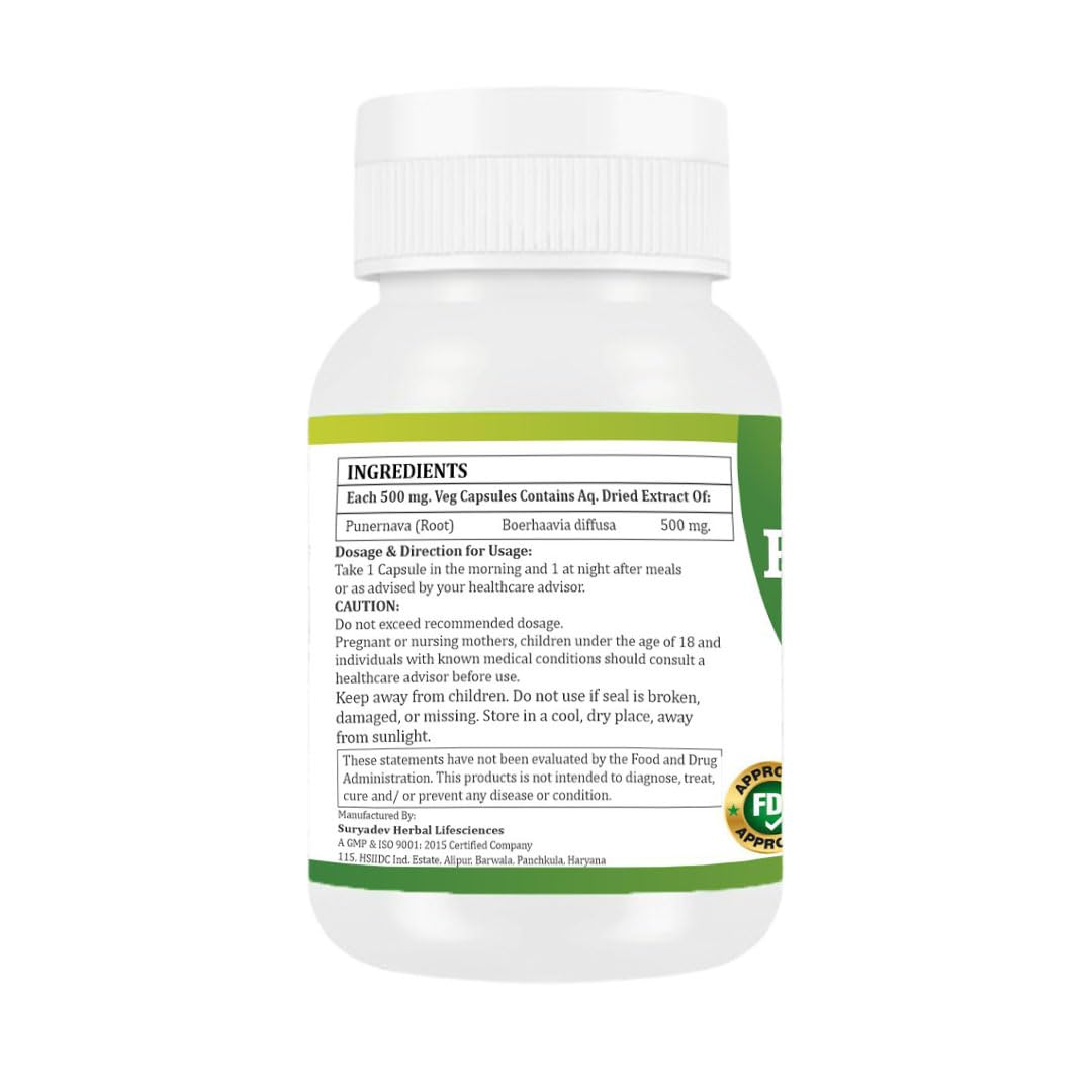 Morsan Healthcare Punarnava 50g product on a wooden table