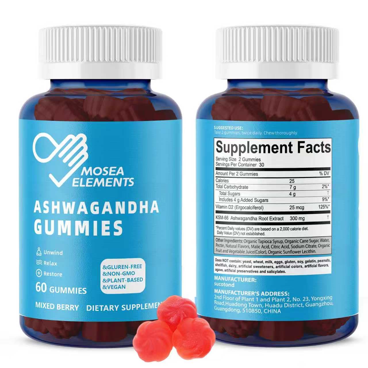 MOSEA ELEMENTS Ashwagandha Gummies on a wooden table