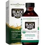 Mother Nature Organics Black Seed Oil 259g front view