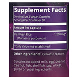 MRM Red Yeast Rice Capsules with a measuring spoon for dosage