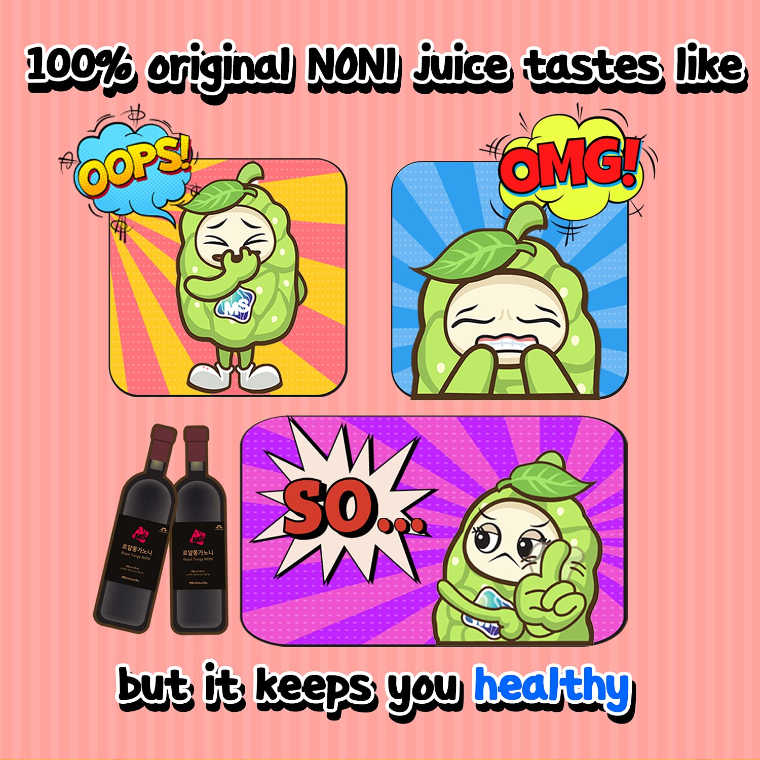 MS Global Bio Pure Noni Juice 1361g lifestyle scene