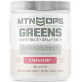 MTN OPS Collagen Supplement front view with packaging