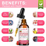 Mulittea Magnesium Complex Liquid packaging