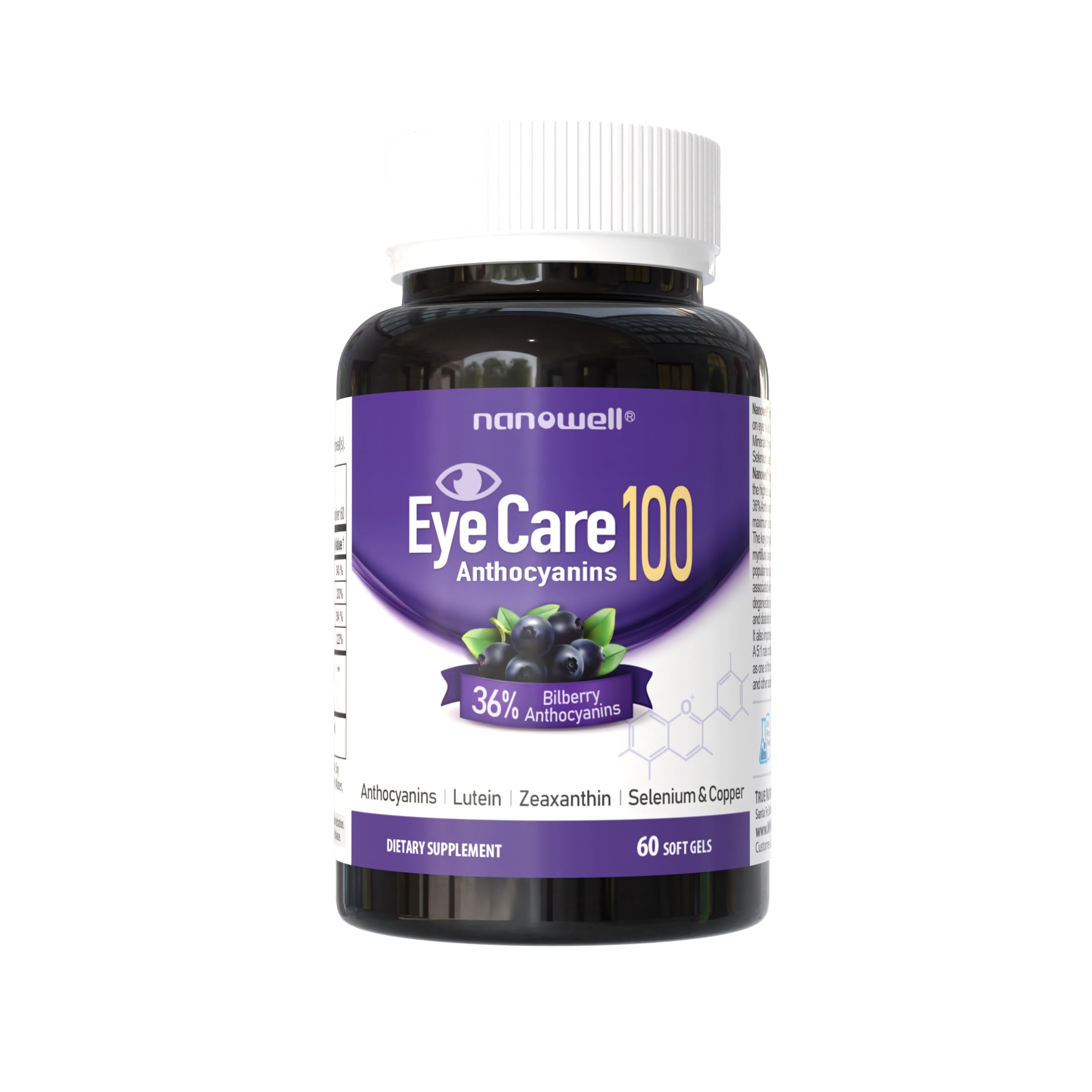 NANOWELL Lutein Supplement 91g front view