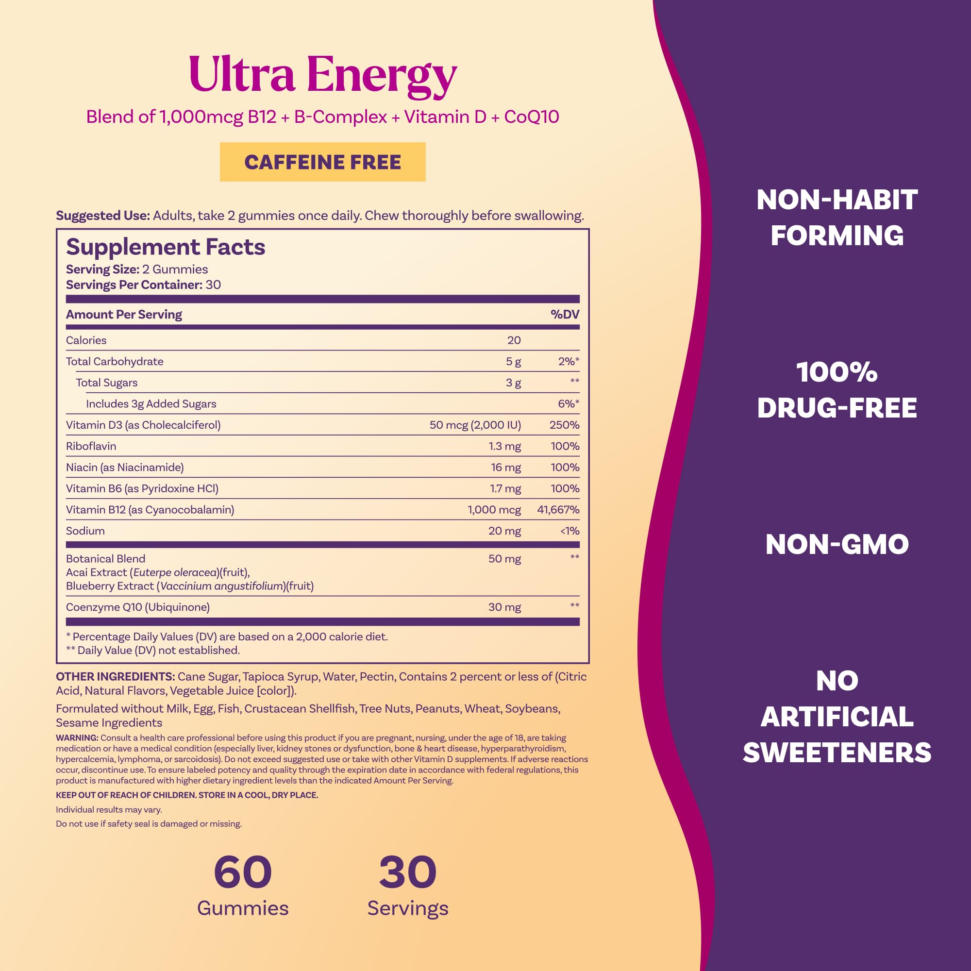 Natrol Ultra Energy Gummies side view showing gummy shape