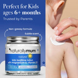 NaturallyMum Kids Bedtime Lotion 280g texture close-up