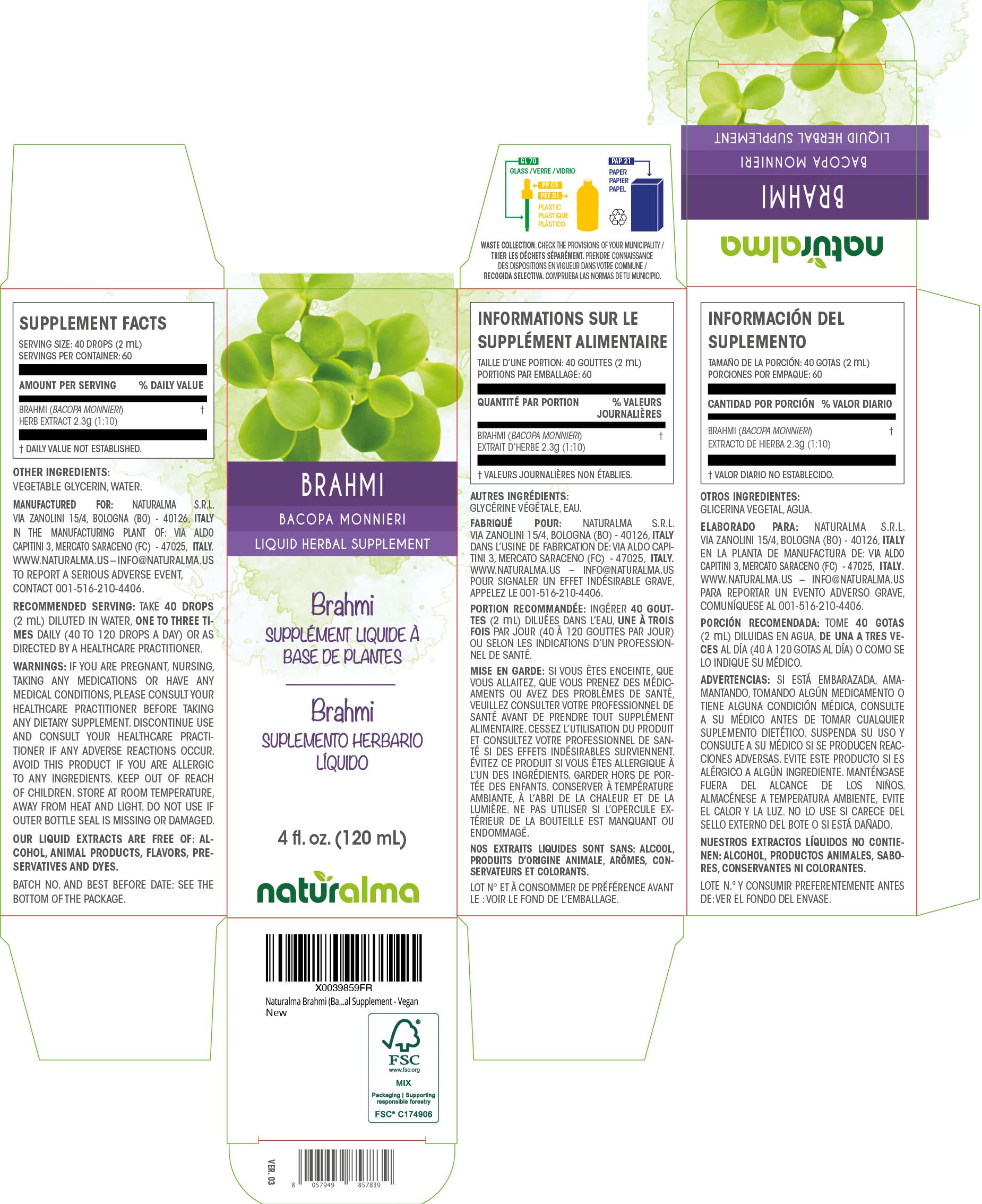 Naturalma Bacopa Monnieri liquid extract bottle side view