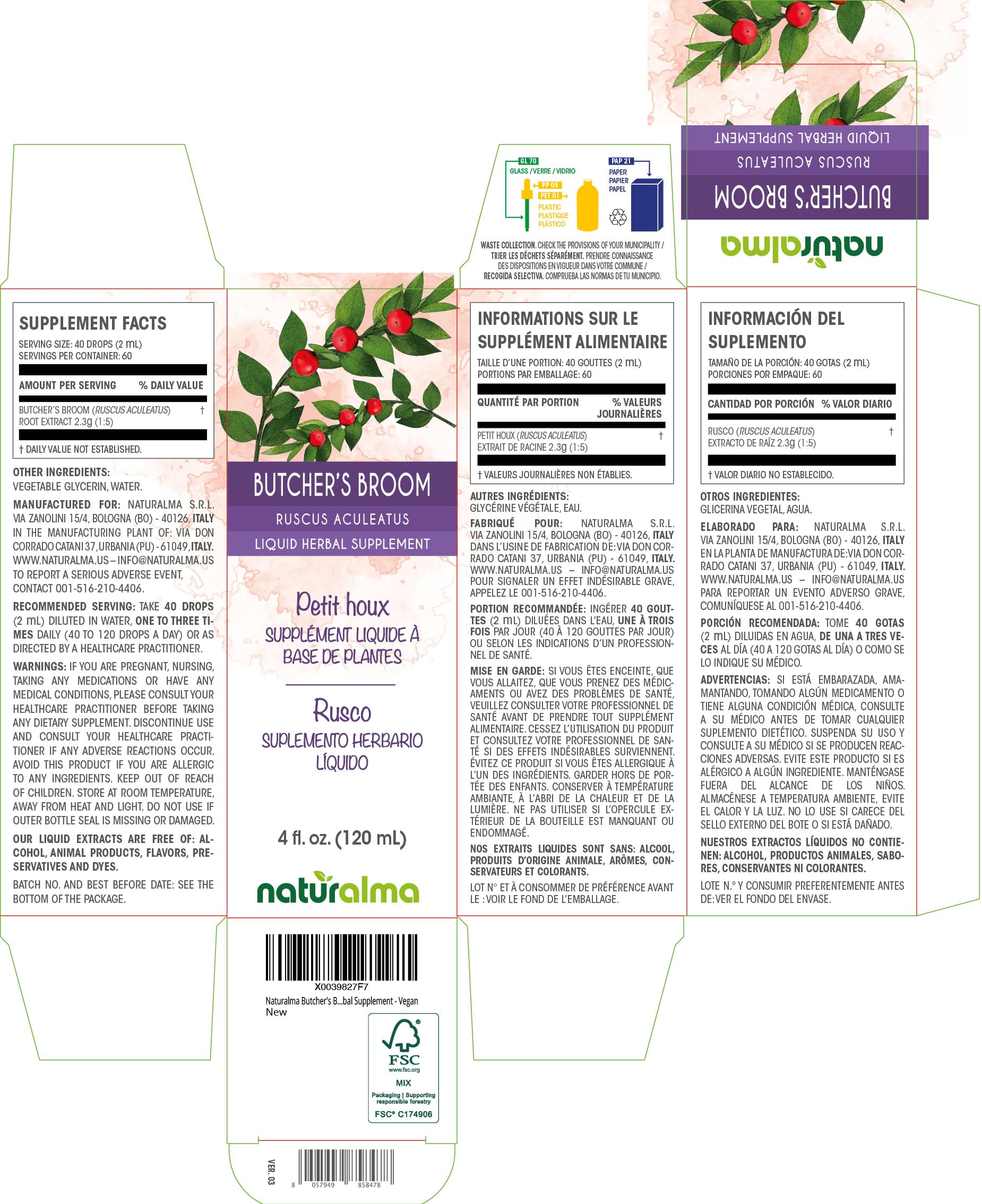 Naturalma Butcher's Broom Liquid Extract bottle with label