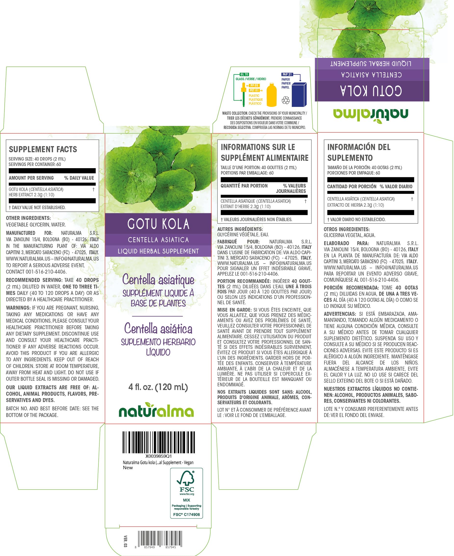 Naturalma Gotu Kola Liquid Extract packaging side view