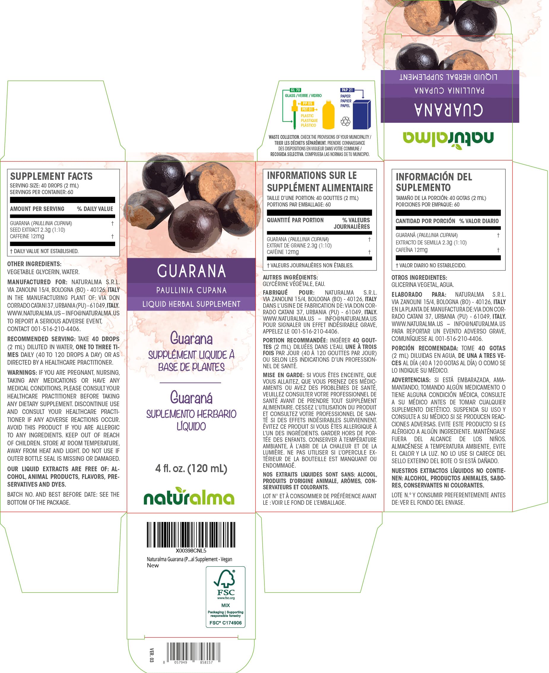 Naturalma Guarana Liquid Extract 180g back view