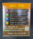 Nature Gift Coffee Plus with Ginseng coffee powder scoop