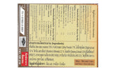 Nature Gift Coffee Plus with Ginseng product overview