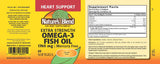 Nature's Blend Fish Oil 1760mg Omega 3 softgels side view