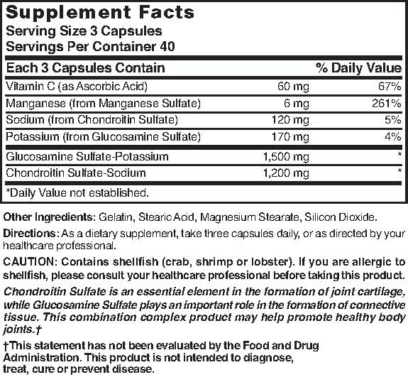 Nature's Blend Glucosamine Chondroitin Maximum Strength 120 Capsules packaging