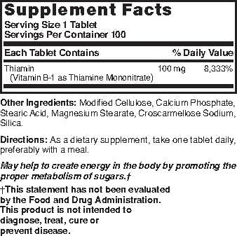 Nature's Blend Vitamin B-1 Tablets 100 mg close-up of tablet design