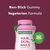 Nature's Bounty Hair Skin & Nails Gummies side view showing texture