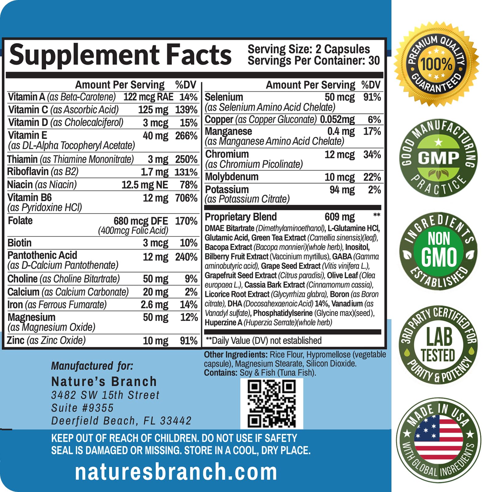 NATURE'S BRANCH Brain support Supplement with a measuring spoon