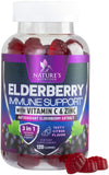 Nature's Nutrition Elderberry Gummies front view with packaging
