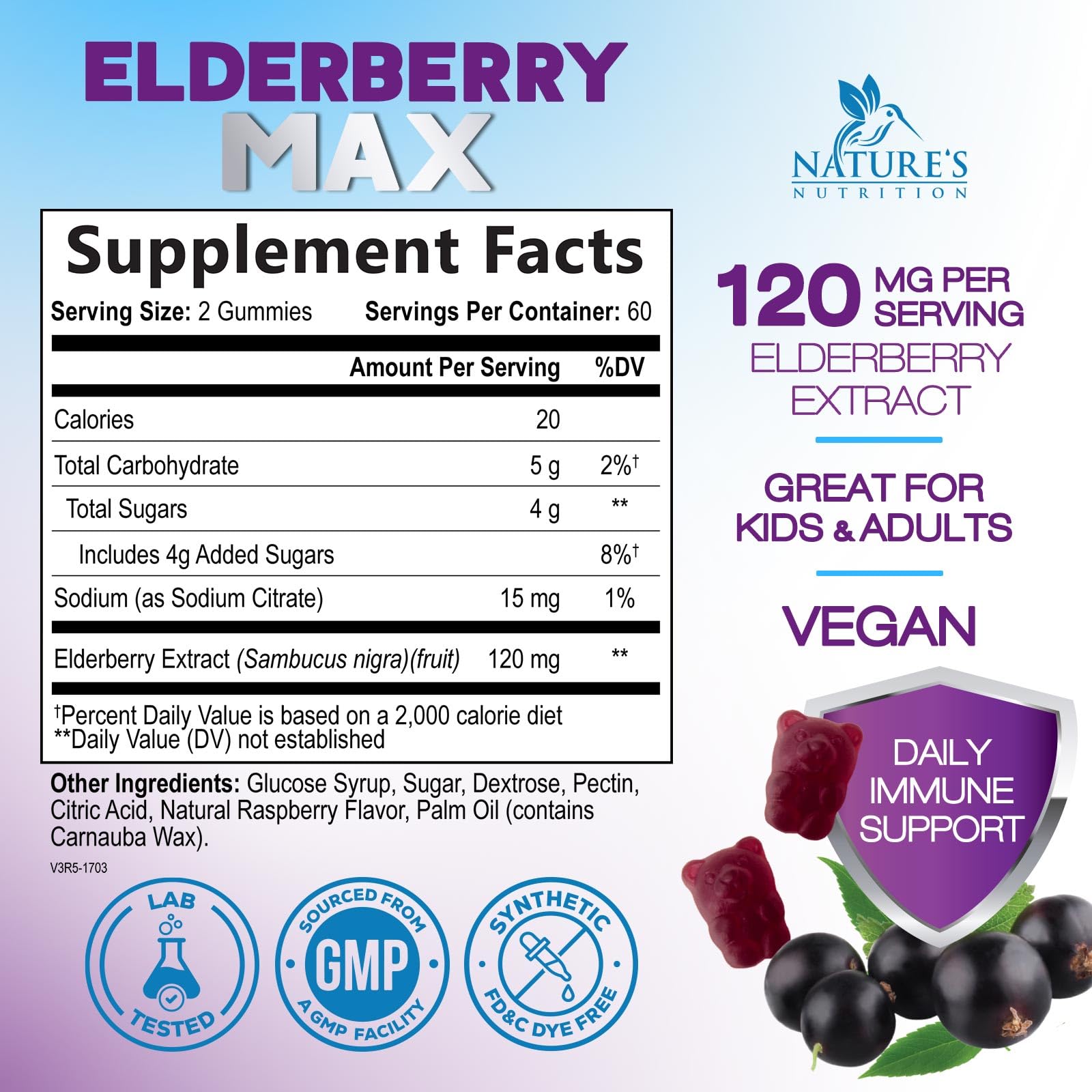 Nature's Nutrition Elderberry Gummies side view showing gummy texture