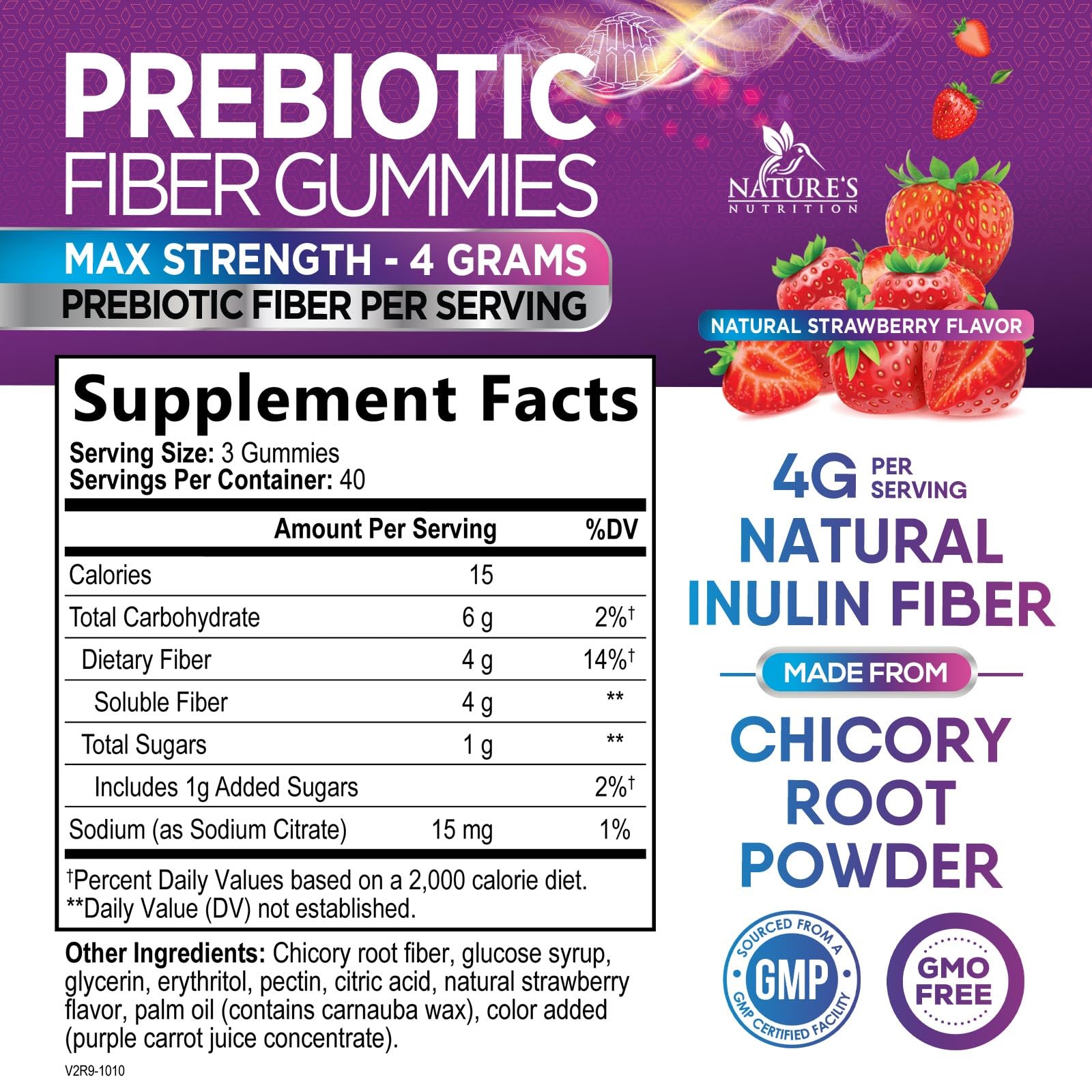 Nature's Nutrition Extra Strength Fiber Gummies side view showing gummy texture