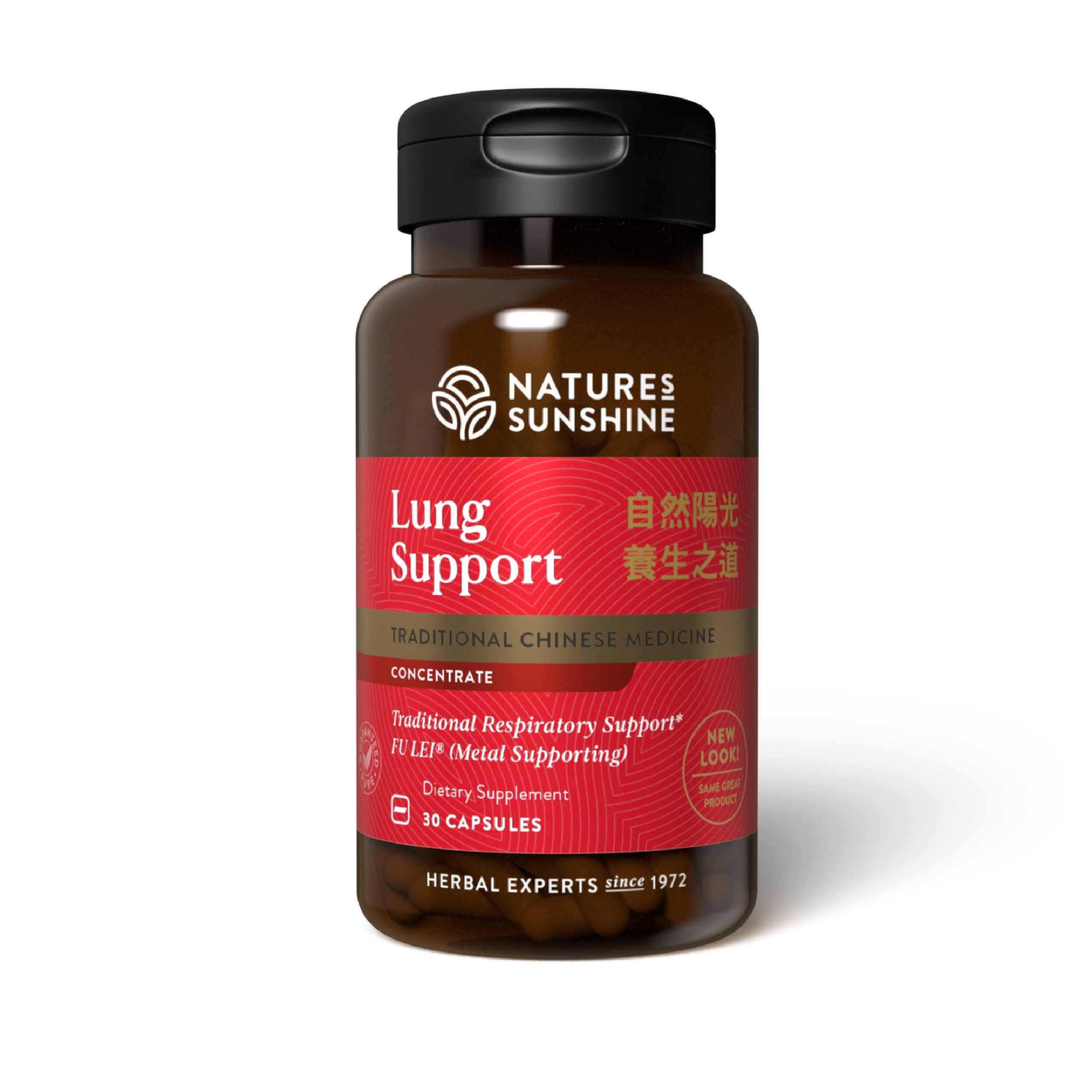 Nature's Sunshine Blended Vitamin & Mineral Supplement front view