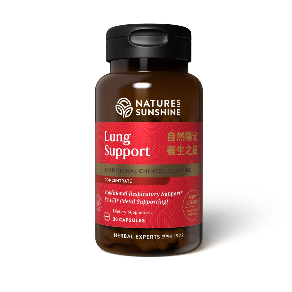 Nature's Sunshine Blended Vitamin & Mineral Supplement front view