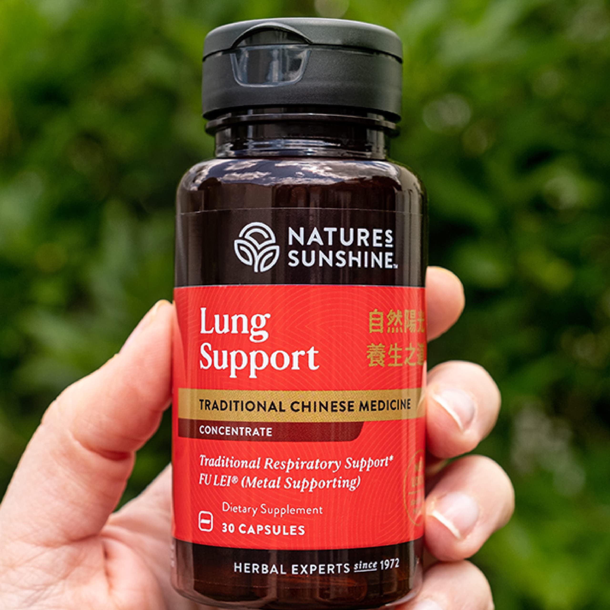 Nature's Sunshine Blended Vitamin & Mineral Supplement side view