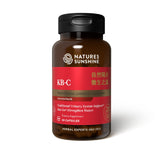 Nature's Sunshine Jian Gu supplement front view packaging