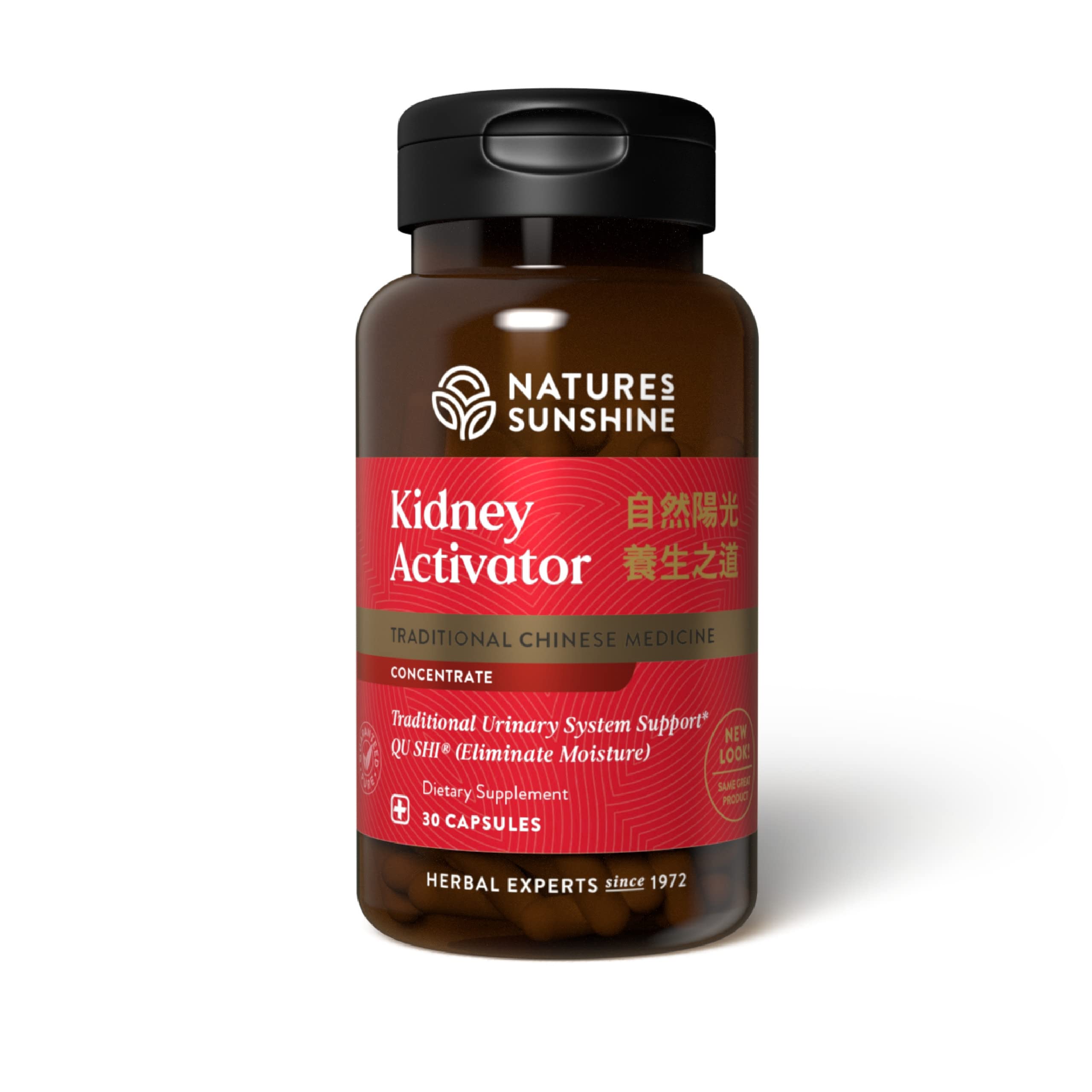Nature's Sunshine Kidney Activator TCM Concentrate front view