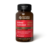 Nature's Sunshine Kidney Activator TCM Concentrate front view
