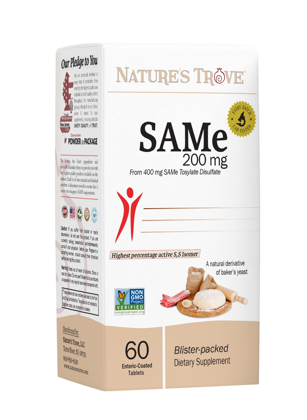 Nature's Trove SAM-e 200mg supplement caplets front view