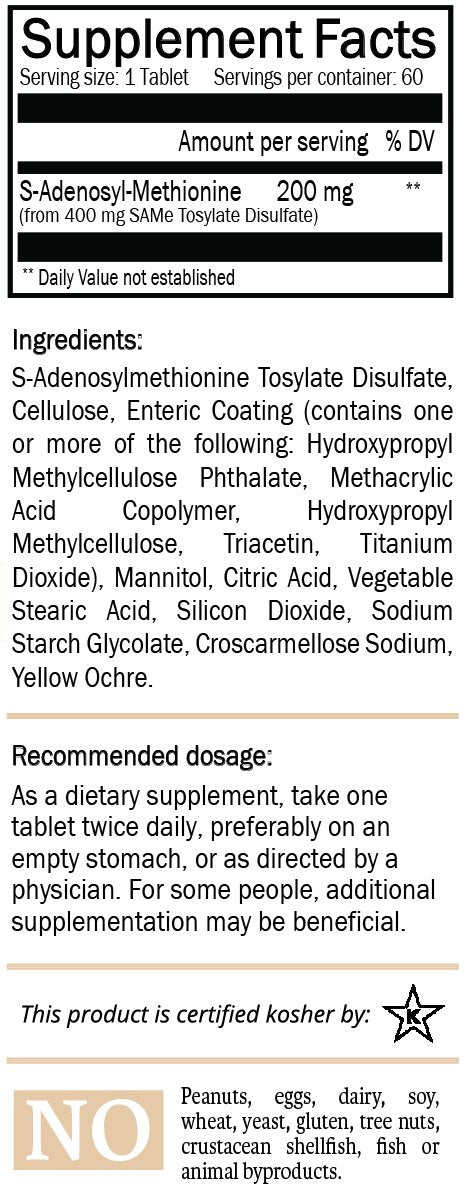 Nature's Trove SAM-e 200mg supplement packaging side view