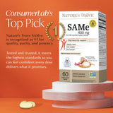 Nature's Trove SAM-e Supplements 91g back view showing ingredients