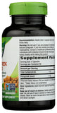 Nature's Way Blended Vitamin & Mineral Supplements with measuring spoon