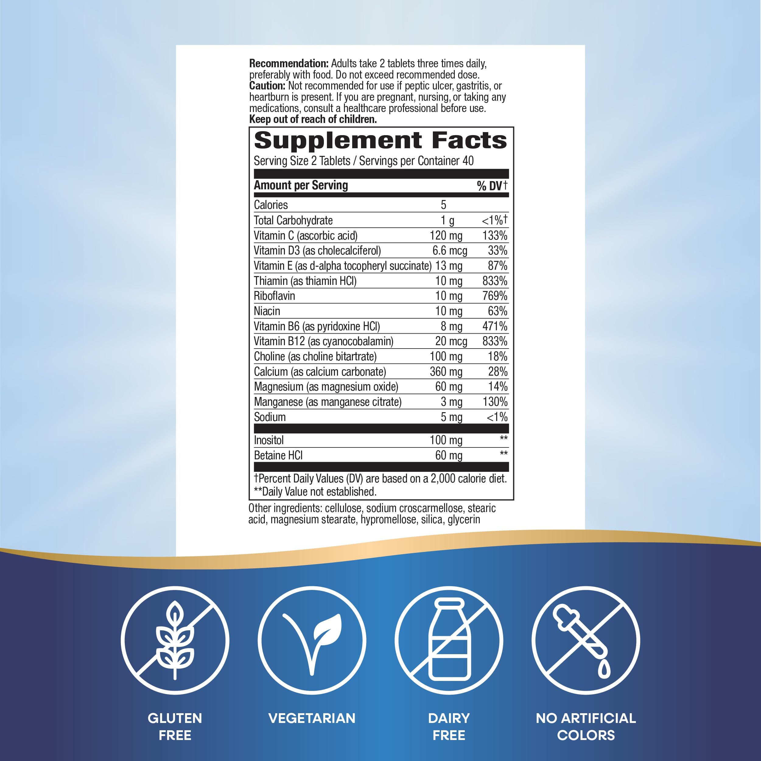 Nature's Way Myo-Tone Collagen Support Supplement 271g side view