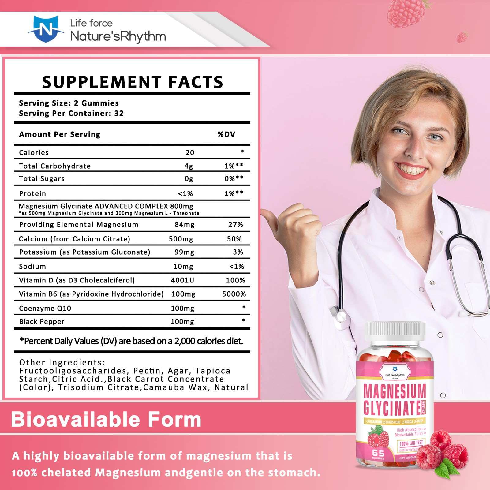 Nature'sRhythm Magnesium Gummies packaging side view