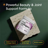 NatureBell Multi Collagen Protein Powder side view showing nutritional information