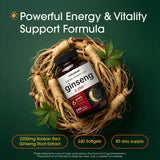 NatureBell Panax Korean Red Ginseng softgels bottle side view
